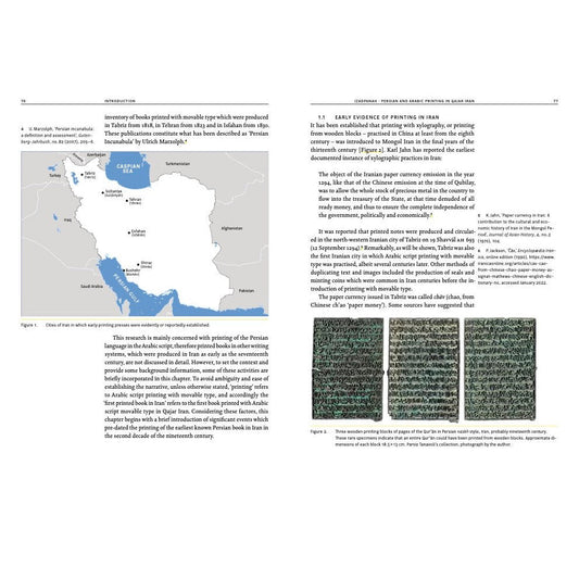 Arabic Typography: History and Practice