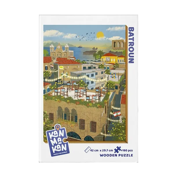 Batroun Wooden Puzzle