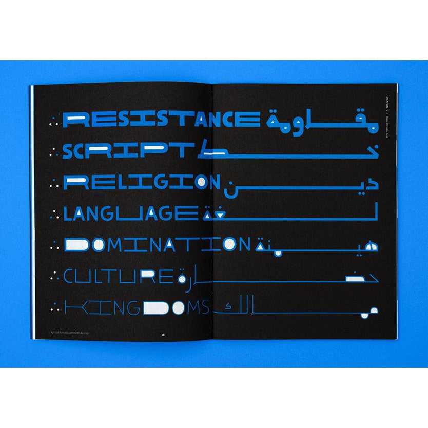 Intriguing script journeys