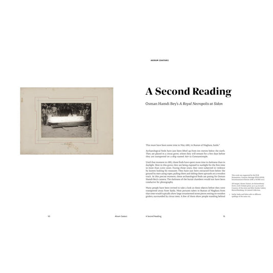 ظلال ضخمة: حول المتاحف والذاكرة وصناعة التاريخ