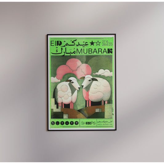 Riso Posters: Eid