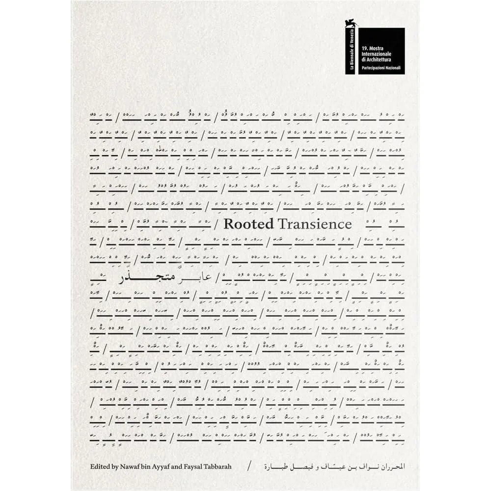 Rooted Transience cover image