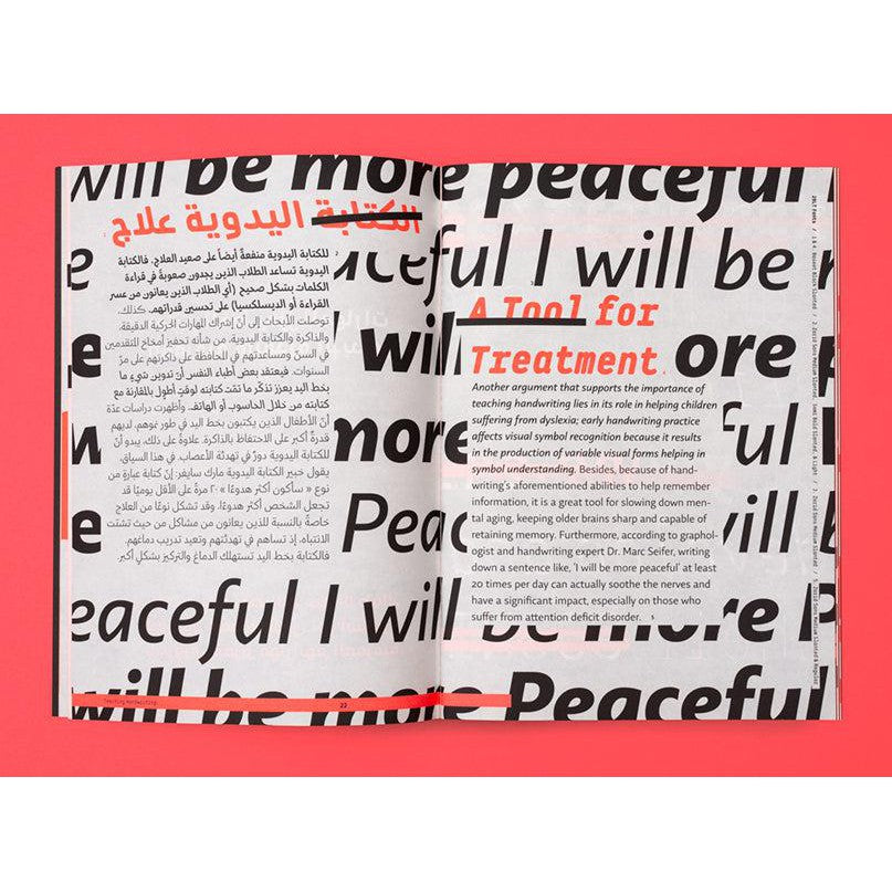 The multiple facets of the letter