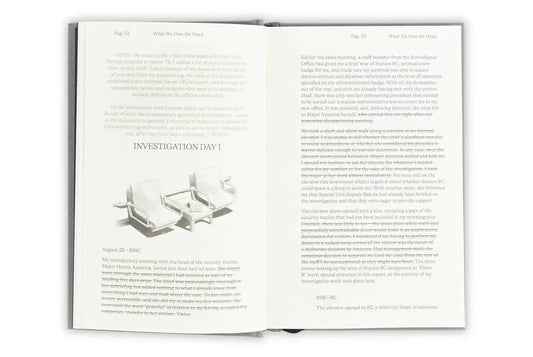 What We Owe the Dead: An experimental detective novel set in a dystopian society