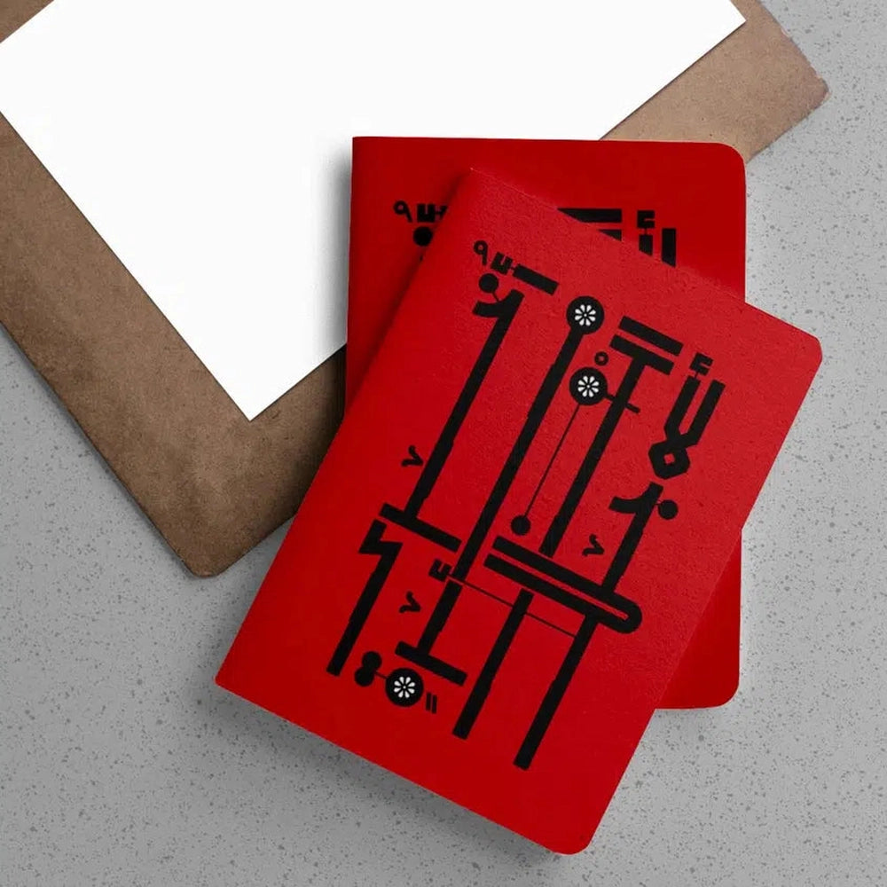 Ibraheem Khamayseh Sketchbook (For you, a thousand times)