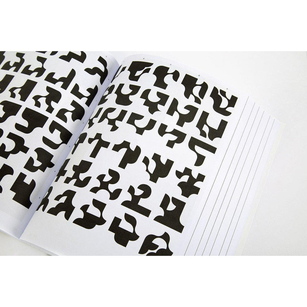Shape Grammars
