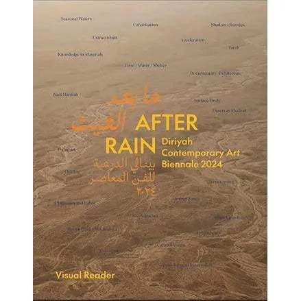 After Rain : Diriyah Contemporary Art Biennale 2025 cover image