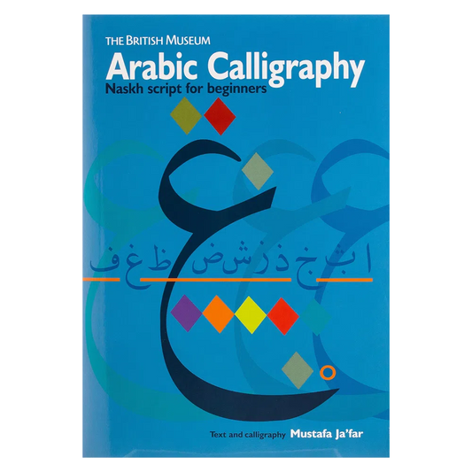 Arabic Calligraphy Naskh Script for Beginners