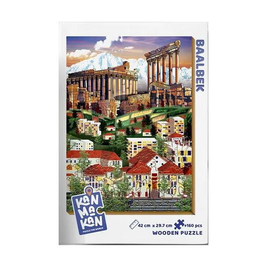 Baalbek Wooden Puzzle