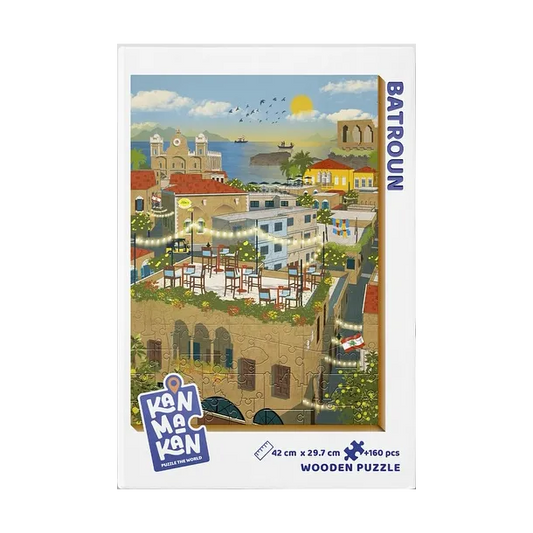 Batroun Wooden Puzzle