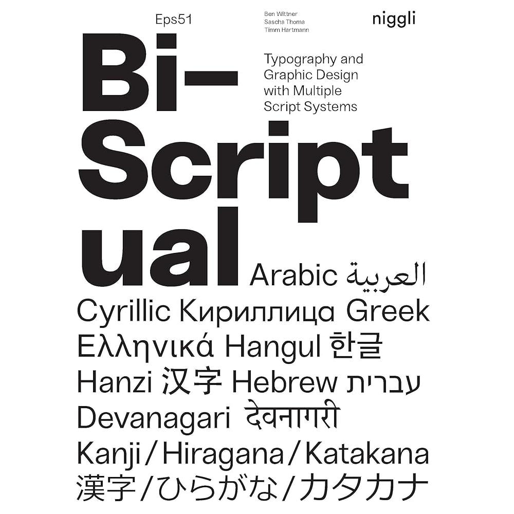 Bi-Scriptual: Typography and Graphic Design with Multiple Script Systems cover image