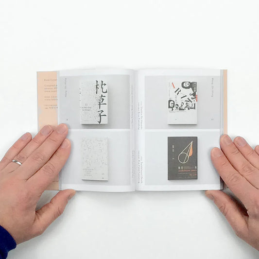 Book Cover Design from East Asia