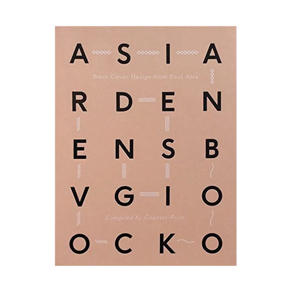 Book Cover Design from East Asia