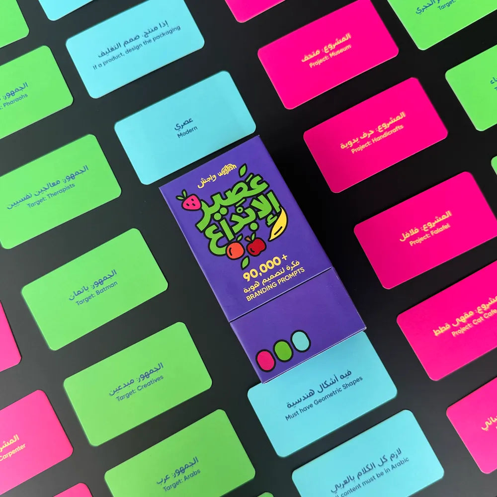 Creative Juice Card Game