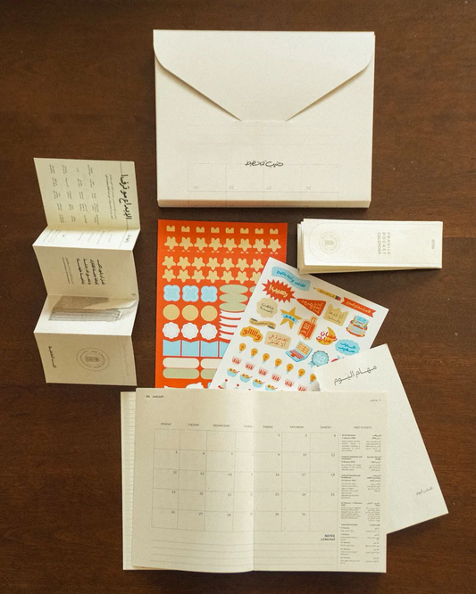 Creative Shop Yearly Planner Set