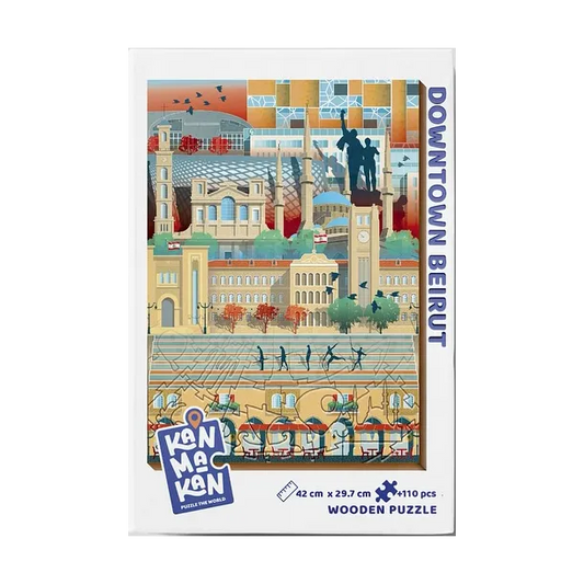 Downtown Beirut Wooden Puzzle