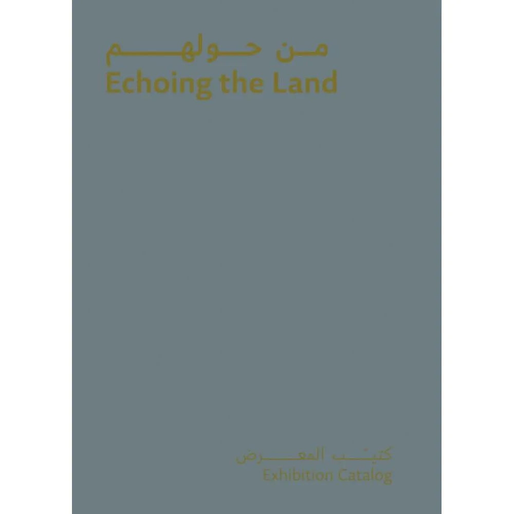 Echoing the Land cover image