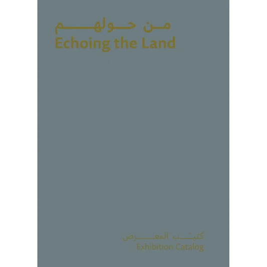 Echoing the Land cover image