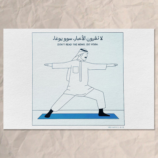 HB COMICS 02 (Signed & Numbered)