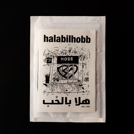 Halabilhobb by Hotel Notepad Drawings