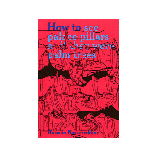 How to see palace pillars as if they were palm trees (English)