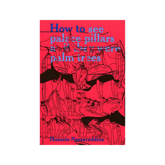 How to see palace pillars as if they were palm trees (English)