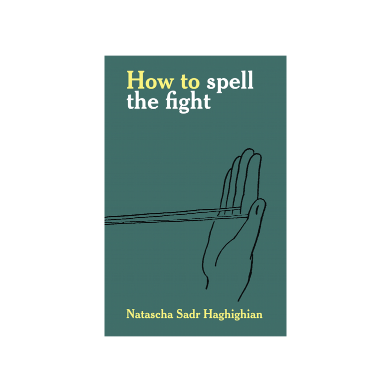 How to spell the fight (English)