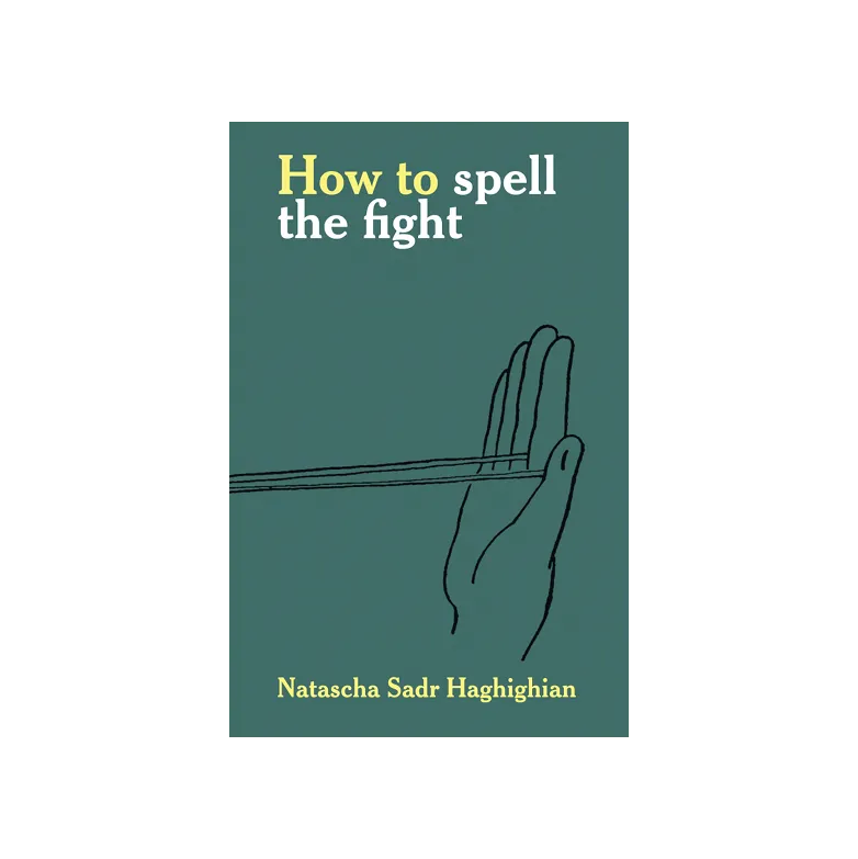 How to spell the fight (English)