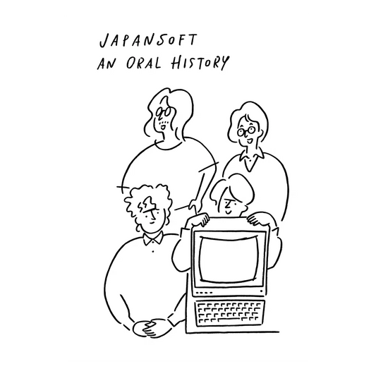 Japansoft: An Oral History