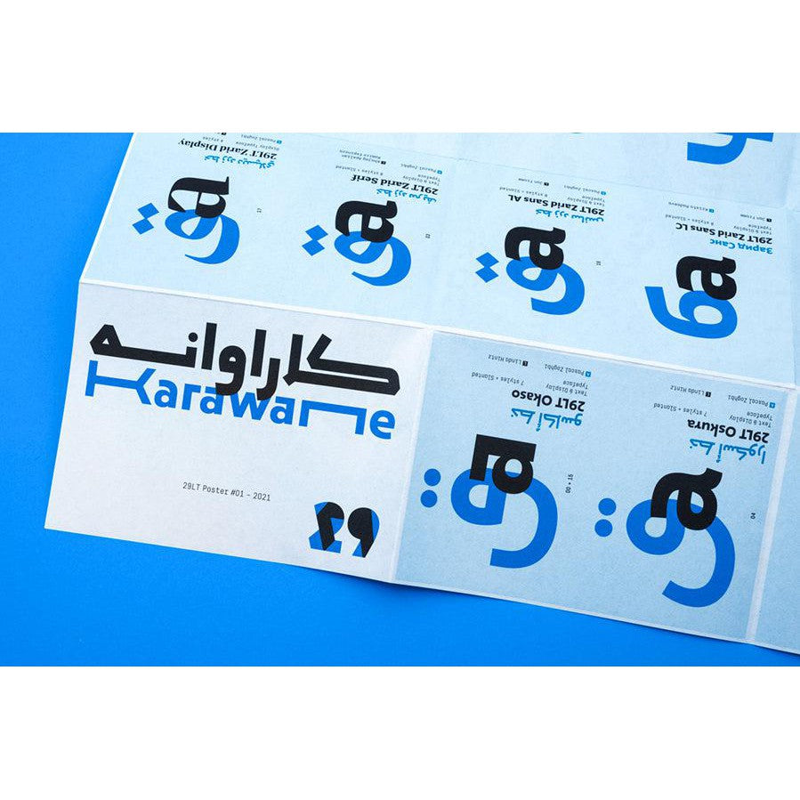 Karawane Poster