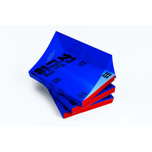 Made in Korea: Awe-inspiring Graphics from Korea Today