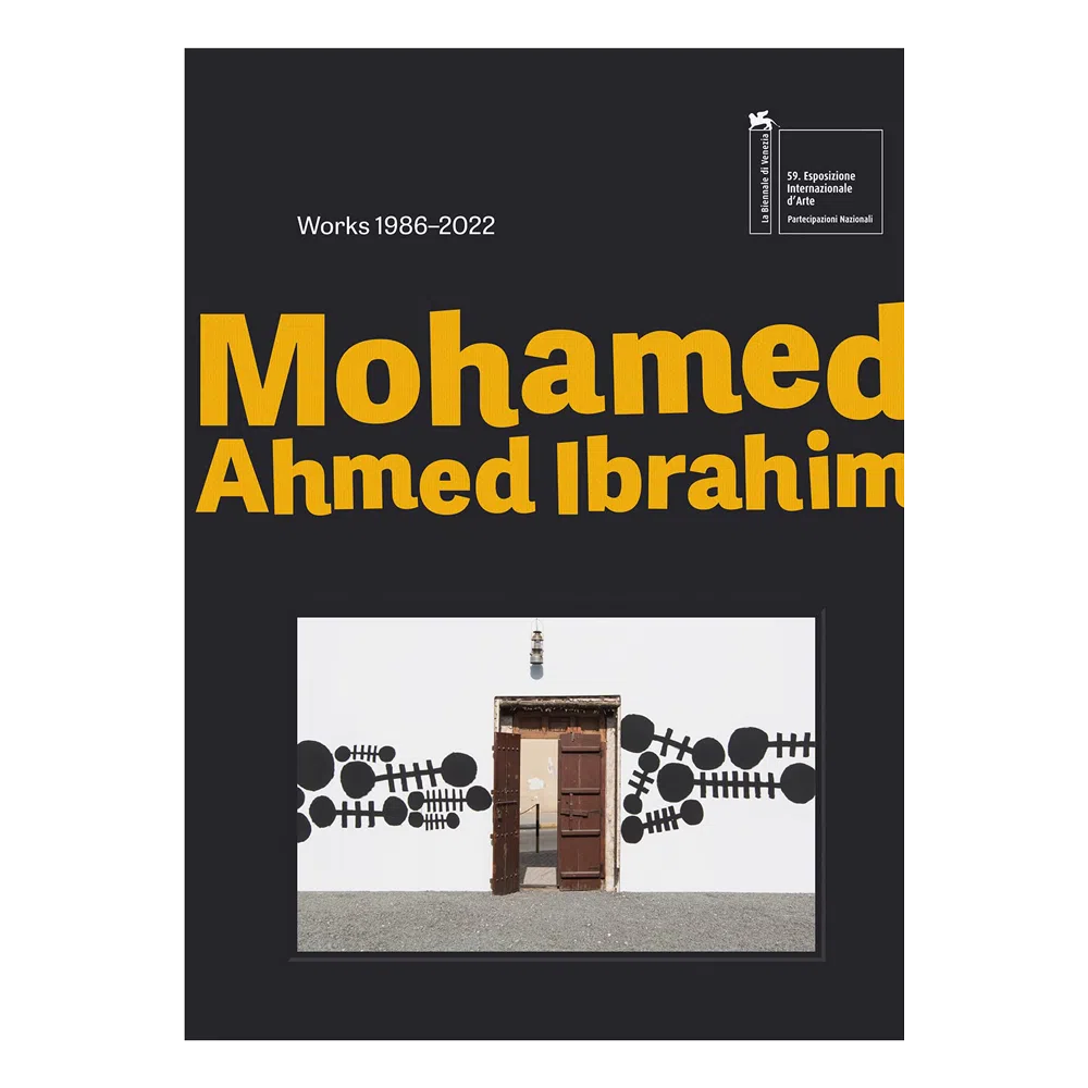 Mohamed Ahmed Ibrahim: Between Sunrise and Sunset: Works 1986–2022