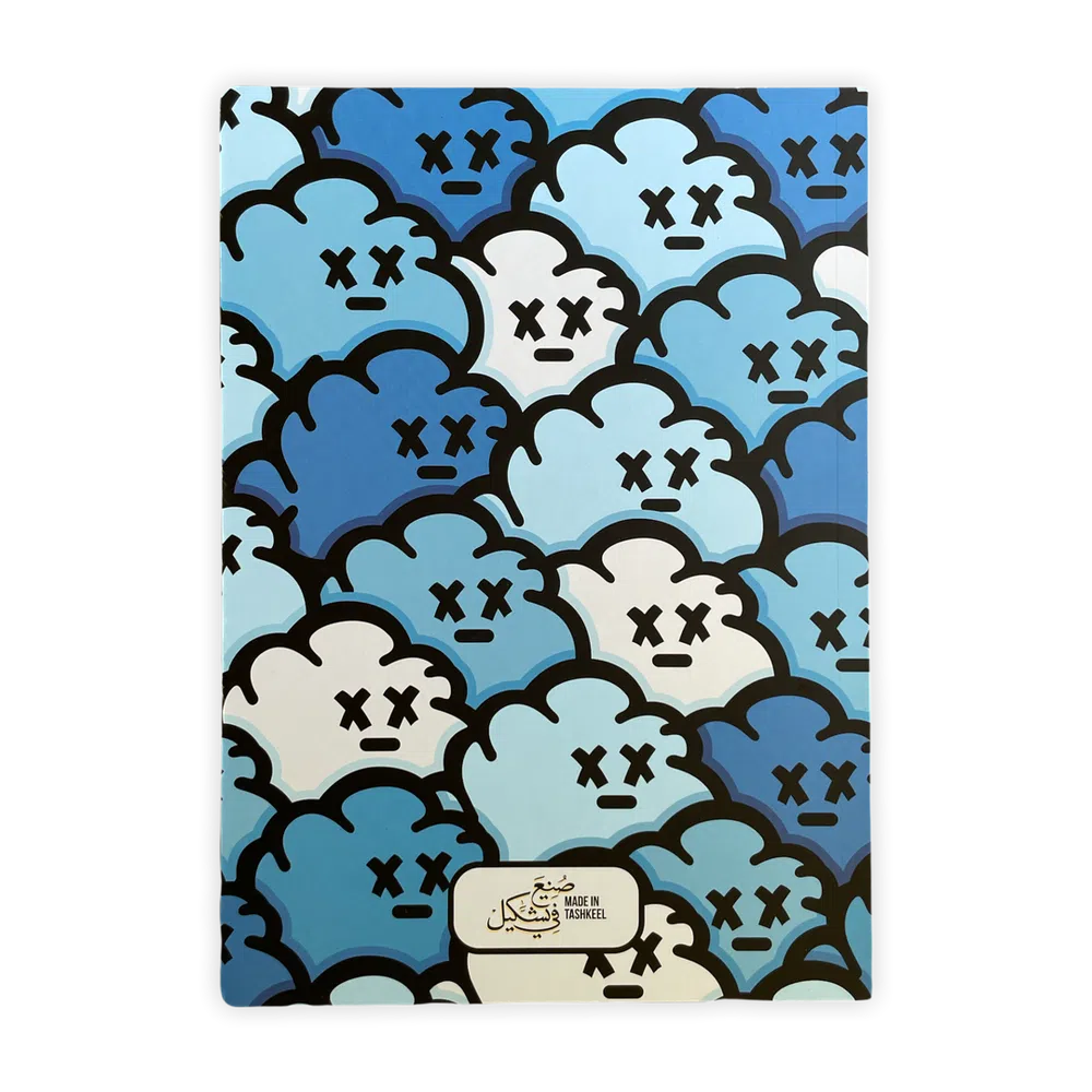 Myneandyours Sketchbook