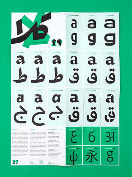 No Poster