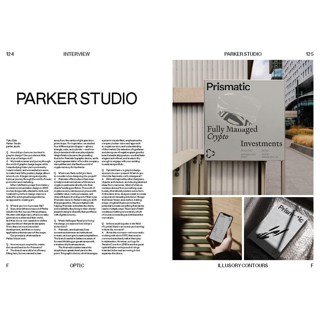 البصريات: التأثيرات البصرية في التصميم الجرافيكي 