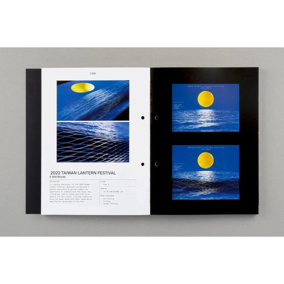PRINTABLE Printing techniques and effects in visual design