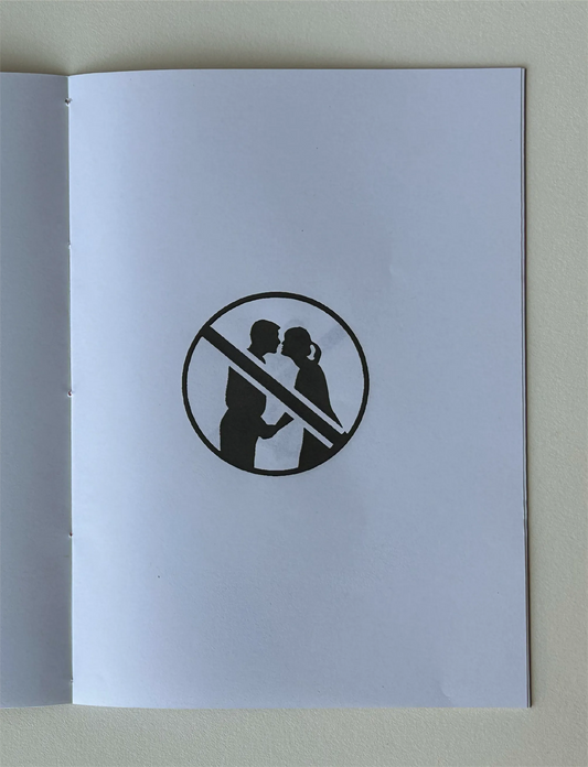 Rules & Regulations Vol. II: Urooj Ali