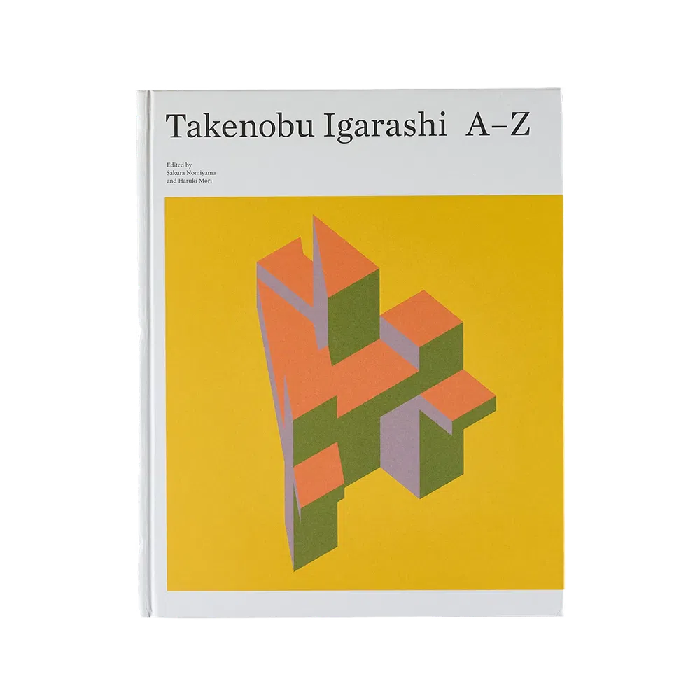 Takenobu Igarashi: A to Z