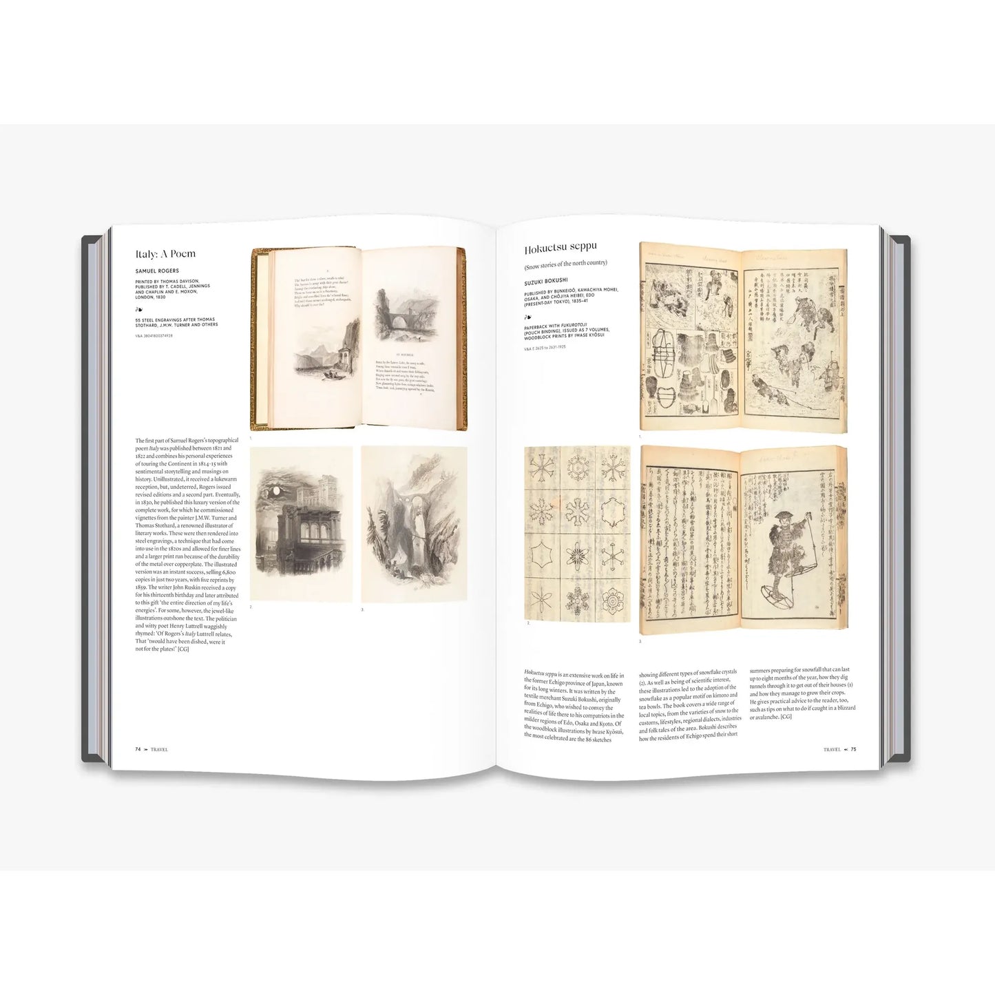 The Art of the Illustrated Book (V&A Museum)