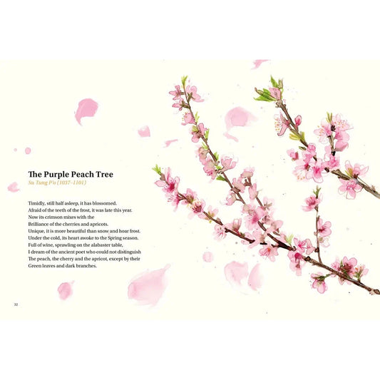 The Book of Tree Poems