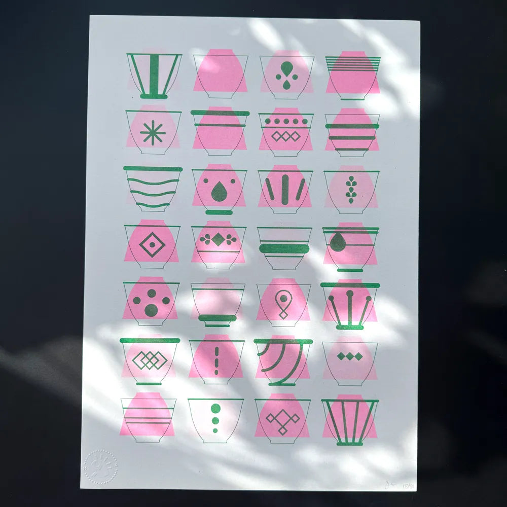 Tigahoo تقهو Riso Print