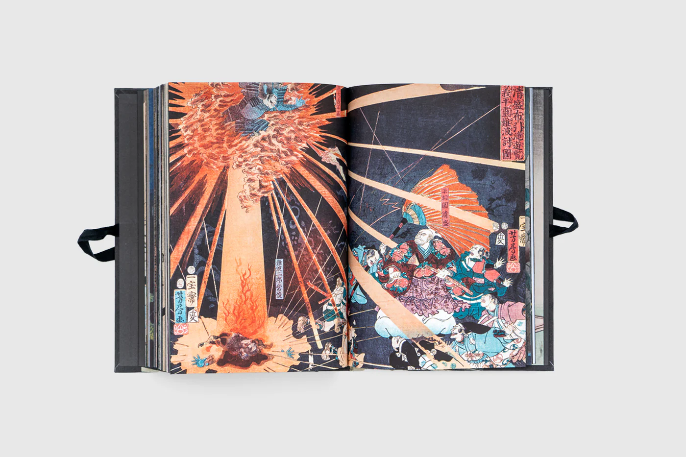 Yokai Ghosts: By the Great Masters of Japanese Woodblock Printing