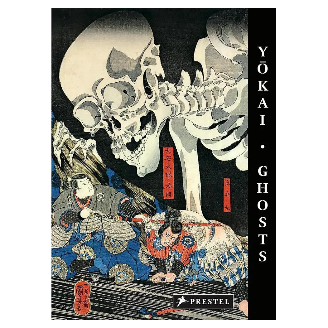 Yokai Ghosts: By the Great Masters of Japanese Woodblock Printing