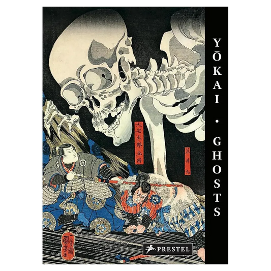Yokai Ghosts: By the Great Masters of Japanese Woodblock Printing
