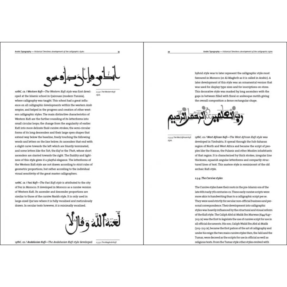 Arabic Typography, a revised and concise sourcebook