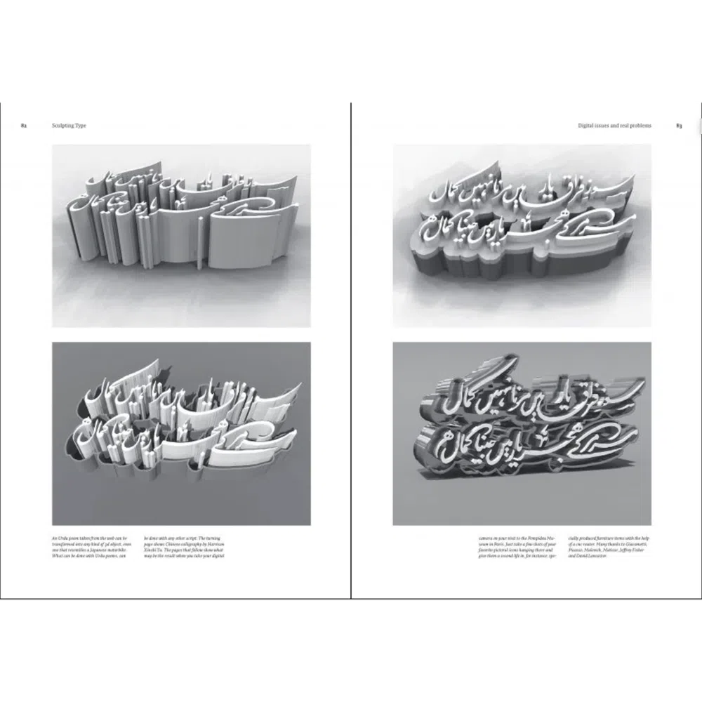 Sculpting Type : An Introduction to CNC Typography
