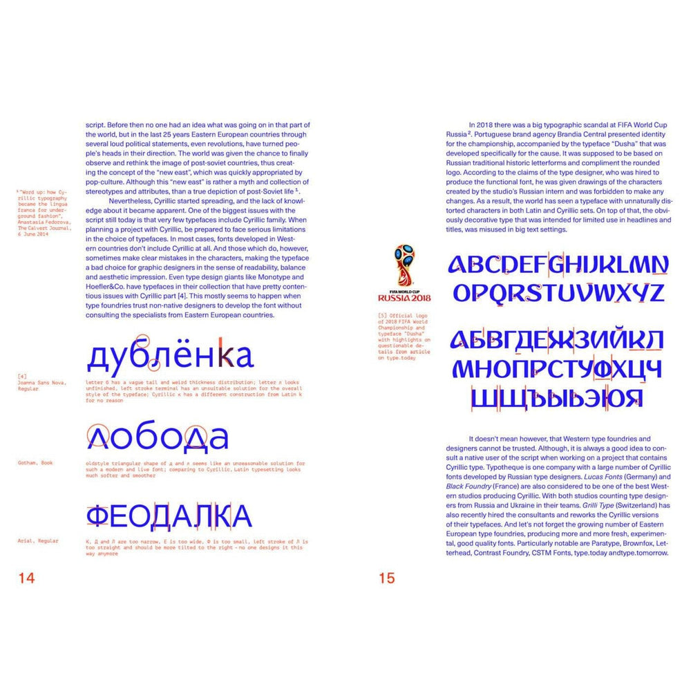 Cyrillize it! A guide on Cyrillic typography for graphic designers