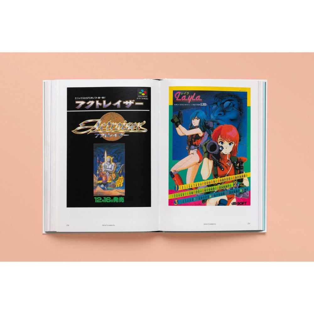 Japansoft: An Oral History