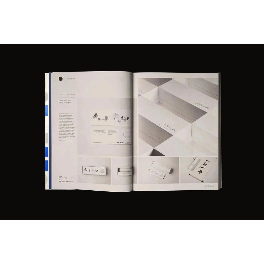 LESS IS MORE: 20th Anniversary Edition
