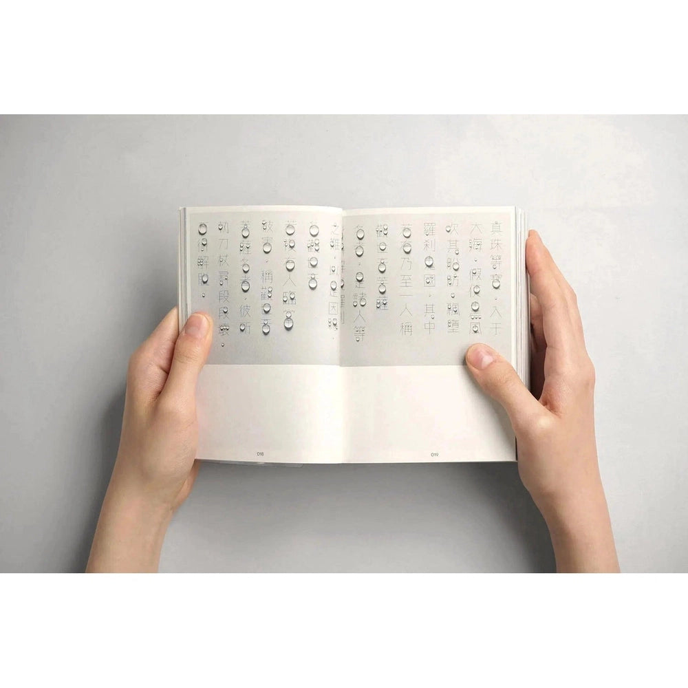 PALETTE mini 06: Transparent